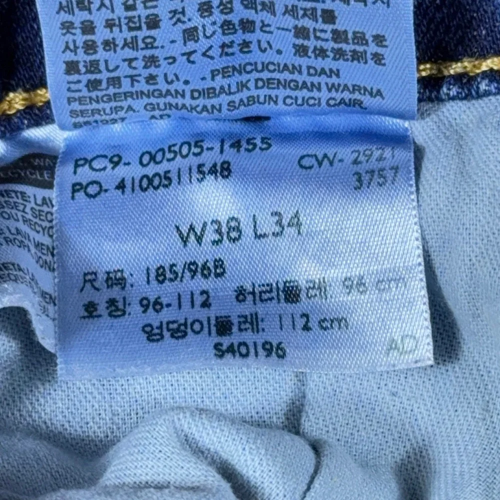 Levis levi 505